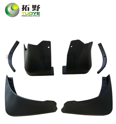 Plastic Splash Guards For 2003-2008 Nissan 350Z Auto Car Shock Absorbers Mud Flaps Mud Flaps